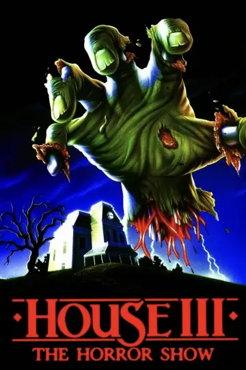 Plakat do filmu "Dom 3" #1210284