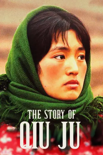 Plakat do filmu "Historia Qiu Ju" #159101