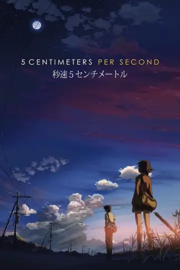 Plakat do filmu "5  centymetrów na sekundę" #84813