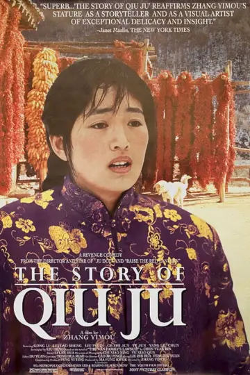 Plakat do filmu "Historia Qiu Ju" #159102