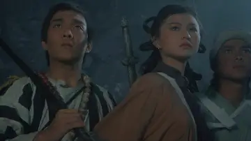 Zasłona do filmu "新蜀山劍俠" #889296