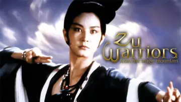 Zasłona do filmu "新蜀山劍俠" #889299