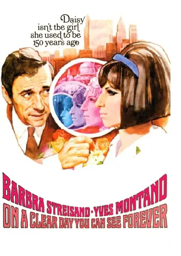 Plakat do filmu "W pogodny dzień zobaczysz przeszłość" #1885083