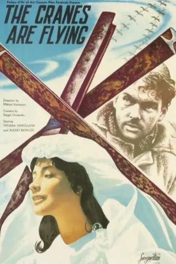 Plakat do filmu "Lecą żurawie" #1533838