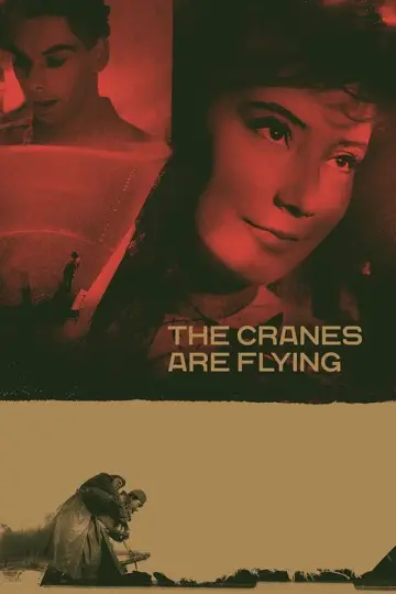Plakat do filmu "Lecą żurawie" #181578