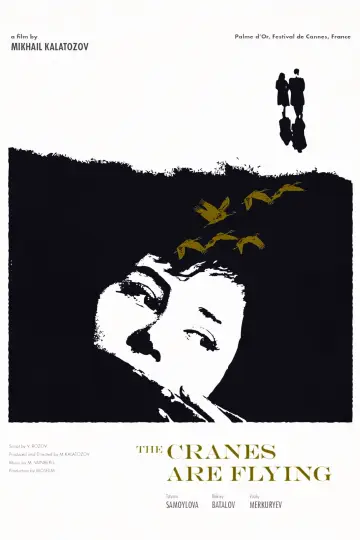 Plakat do filmu "Lecą żurawie" #181596