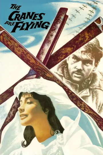 Plakat do filmu "Lecą żurawie" #720501