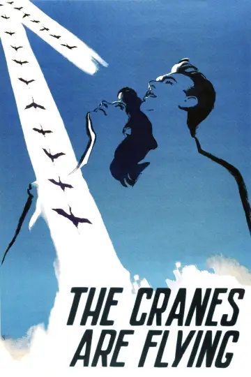 Plakat do filmu "Lecą żurawie" #720503