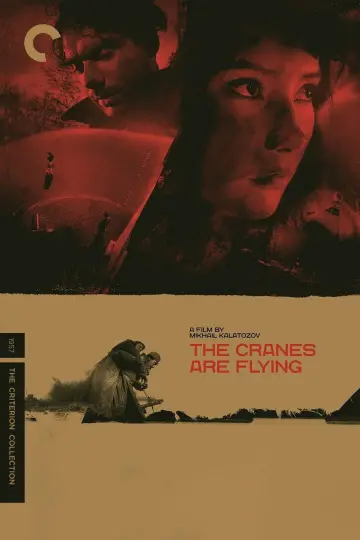 Plakat do filmu "Lecą żurawie" #720511
