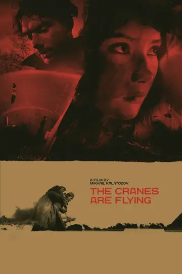 Plakat do filmu "Lecą żurawie" #720524