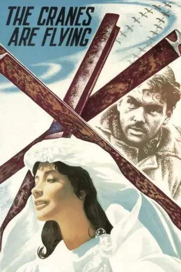 Plakat do filmu "Lecą żurawie" #751929