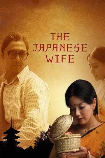 The Japanese Wife plakat
