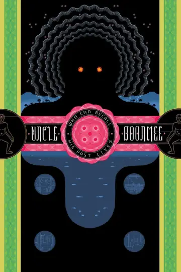 Plakat do filmu "Wujek Boonmee, który potrafi przywołać swoje poprzednie wcielenia" #271429
