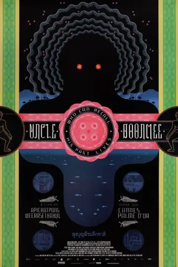 Plakat do filmu "Wujek Boonmee, który potrafi przywołać swoje poprzednie wcielenia" #271431