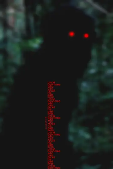 Plakat do filmu "Wujek Boonmee, który potrafi przywołać swoje poprzednie wcielenia" #996537
