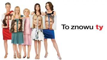Zasłona do filmu "To znowu ty" #904975