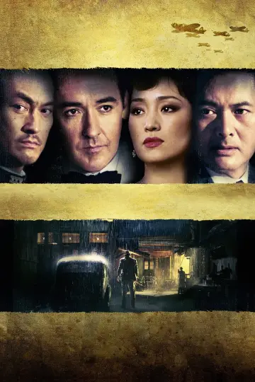 Plakat do filmu "Szanghaj" #460909
