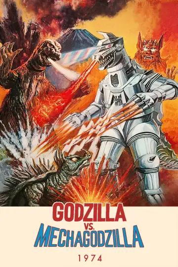 Plakat do filmu "Godzilla kontra Mechagodzilla" #1022137