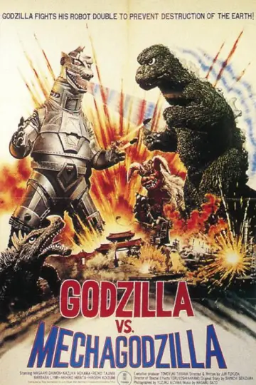 Plakat do filmu "Godzilla kontra Mechagodzilla" #1022147