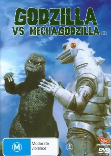 Plakat do filmu "Godzilla kontra Mechagodzilla" #1022155