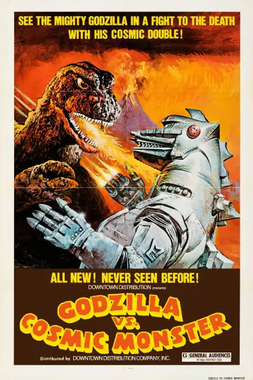 Plakat do filmu "Godzilla kontra Mechagodzilla" #1022159
