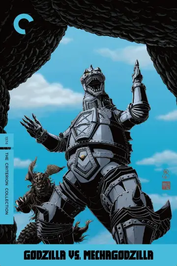 Plakat do filmu "Godzilla kontra Mechagodzilla" #1022160