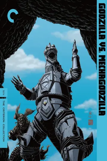 Plakat do filmu "Godzilla kontra Mechagodzilla" #1022165