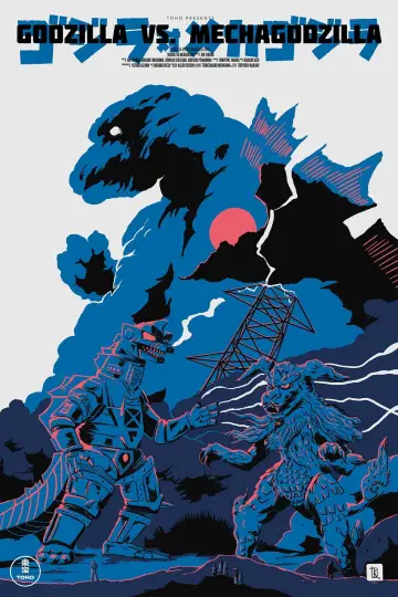 Plakat do filmu "Godzilla kontra Mechagodzilla" #1022168