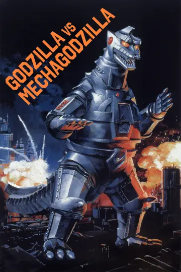 Plakat do filmu "Godzilla kontra Mechagodzilla" #1022171