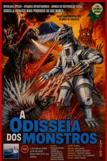 Plakat do filmu "Godzilla kontra Mechagodzilla" #1452846