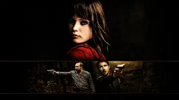 Zasłona do filmu "Uprowadzona Alice Creed" #1168627