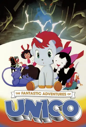 Plakat do filmu "ユニコ" #1620676