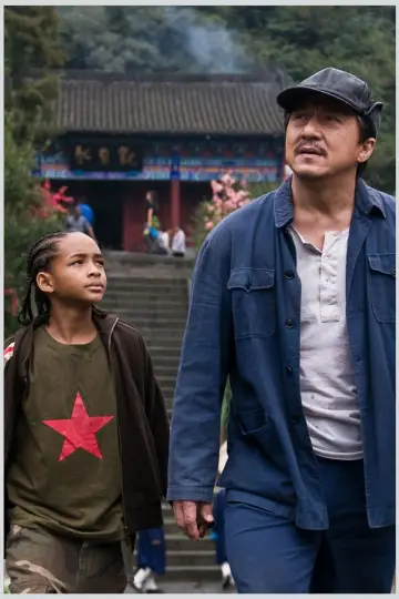 Plakat do filmu "Karate Kid" #615342