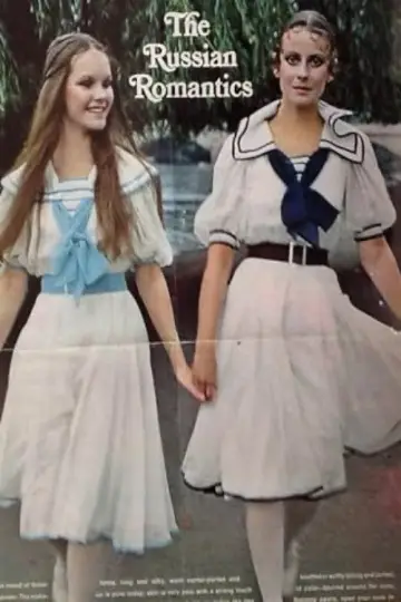 Plakat do filmu "Mikołaj i Aleksandra" #1567200