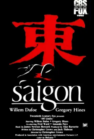 Plakat do filmu "Sajgon" #735264