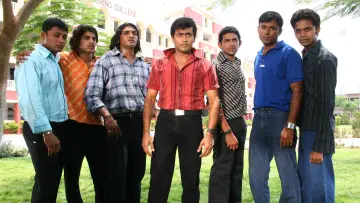 Zasłona do filmu "வாரணம் ஆயிரம்" #1157879