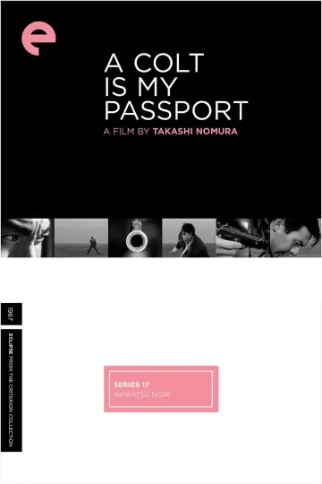 Plakat do filmu "拳銃は俺のパスポート" #1619278