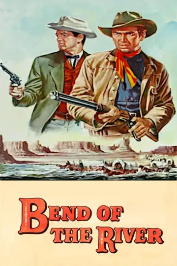 Plakat do filmu "Zakole rzeki" #1046483