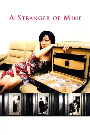 Plakat do filmu "運命じゃない人" #1622774