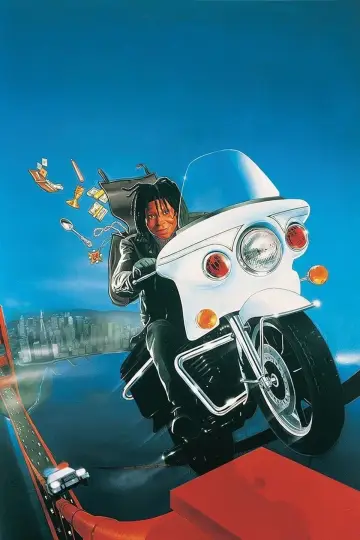 Plakat do filmu "Włamywaczka" #466129