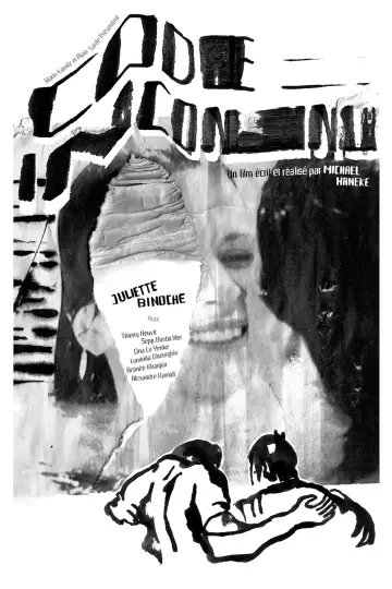 Plakat do filmu "Kod nieznany" #459376
