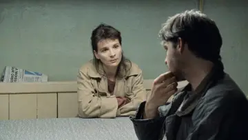 Zasłona do filmu "Kod nieznany" #647279