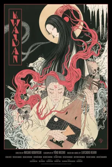 Plakat do filmu "Kwaidan, czyli Opowieści Niesamowite" #141041