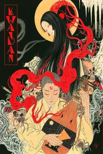 Plakat do filmu "Kwaidan, czyli opowieści niesamowite" #1639234