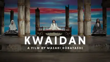 Zasłona do filmu "Kwaidan, czyli opowieści niesamowite" #1658252