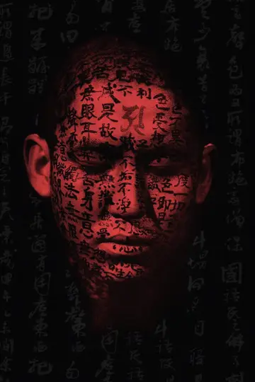 Plakat do filmu "Kwaidan, czyli Opowieści Niesamowite" #201829