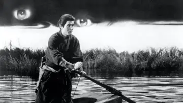 Zasłona do filmu "Kwaidan, czyli Opowieści Niesamowite" #813039