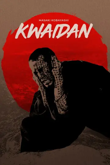 Plakat do filmu "Kwaidan, czyli Opowieści Niesamowite" #813045