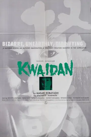 Plakat do filmu "Kwaidan, czyli Opowieści Niesamowite" #813048