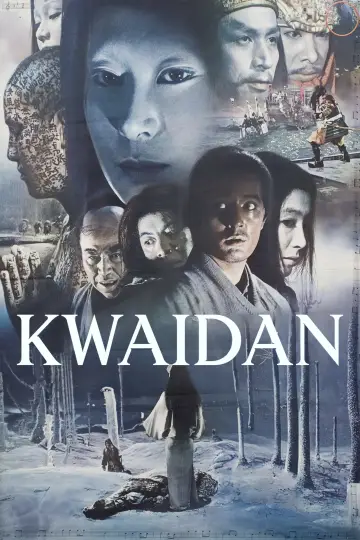 Plakat do filmu "Kwaidan, czyli Opowieści Niesamowite" #813049